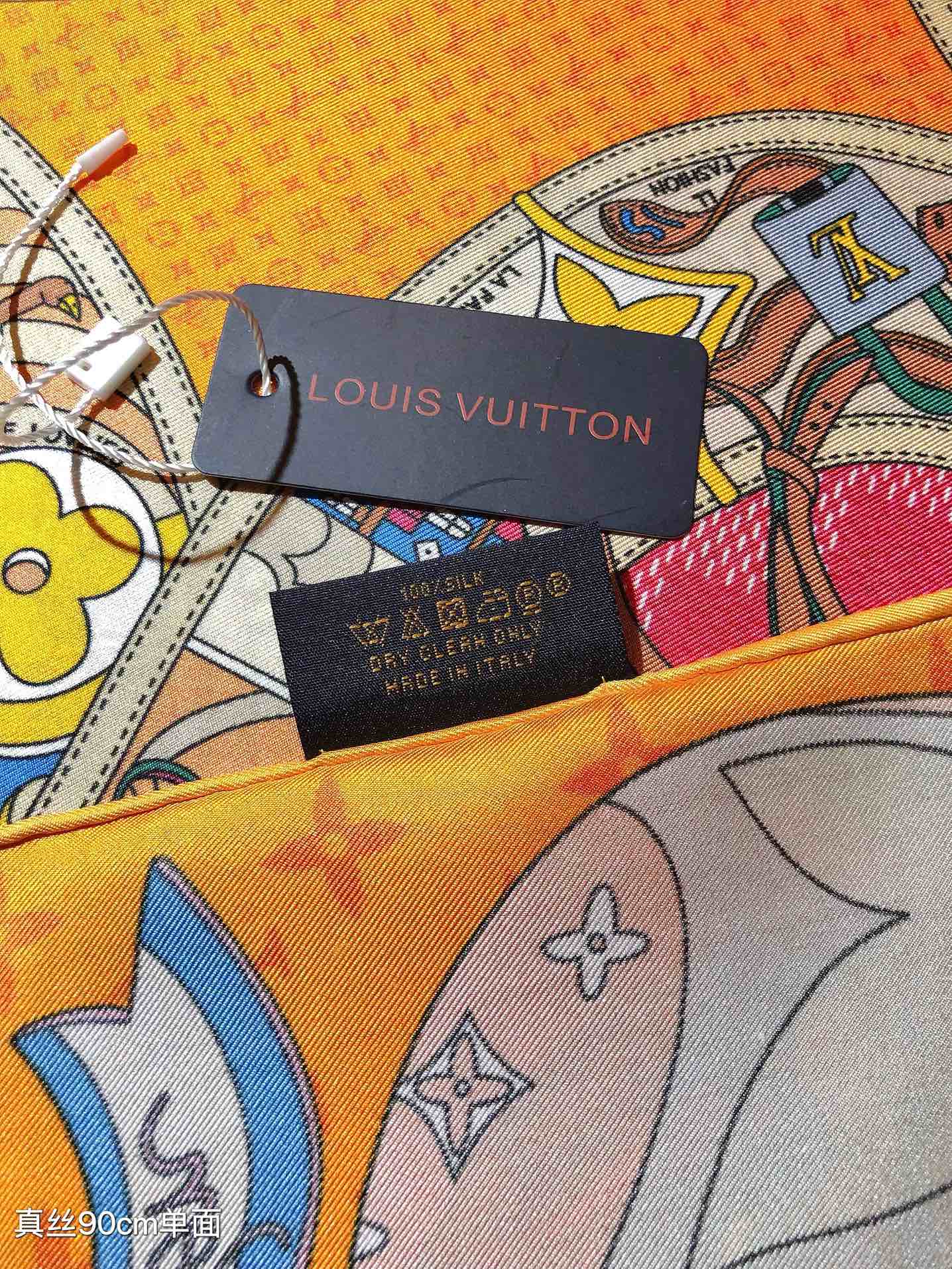 LV Journey Square 90 M79936